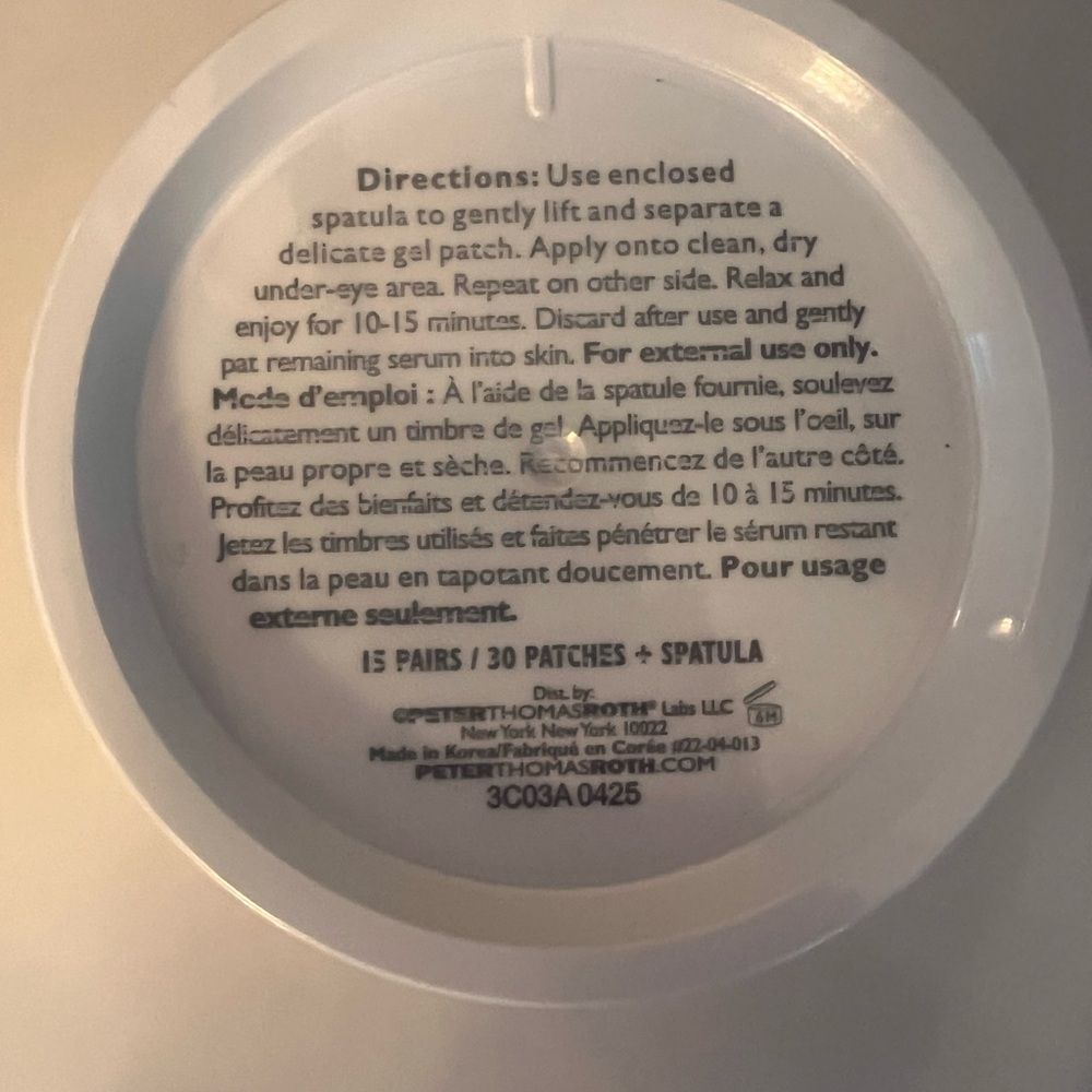 Peter Thomas Roth 24K Gold Hydragel Eye Patches, NEW - Picture 4 of 4
